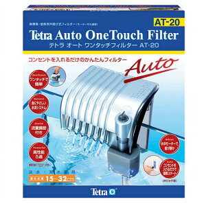 eg I[g^b`tB^[ AT-20 AT-20 eg