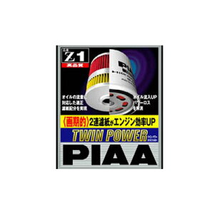 cCEp[ICtB^[ Z1 g^ PIAA