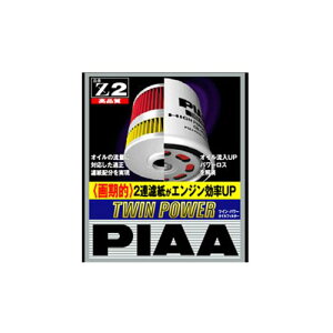 cCEp[ICtB^[ Z2 g^ PIAA