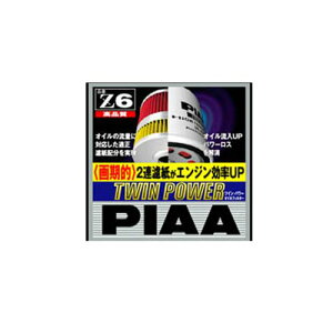 cCEp[ICtB^[ Z6 ~crVE}c_ PIAA