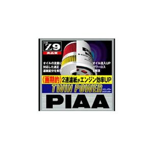 cCEp[ICtB^[ Z9 z_ PIAA