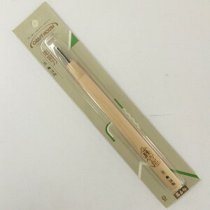 10%OFFN[| 420:00`523:59 Opn 1.5mm gY