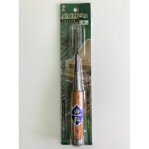 集成材のみ 6mm 由弘