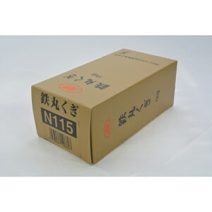 ۓB1KG  115mm YAHATA