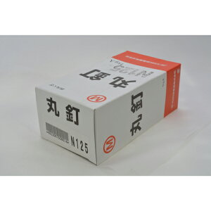 ۓB1KG  125mm YAHATA