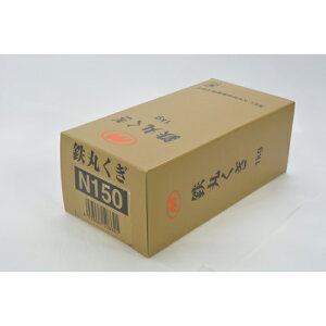 丸釘1KG 箱 150mm YAHATA