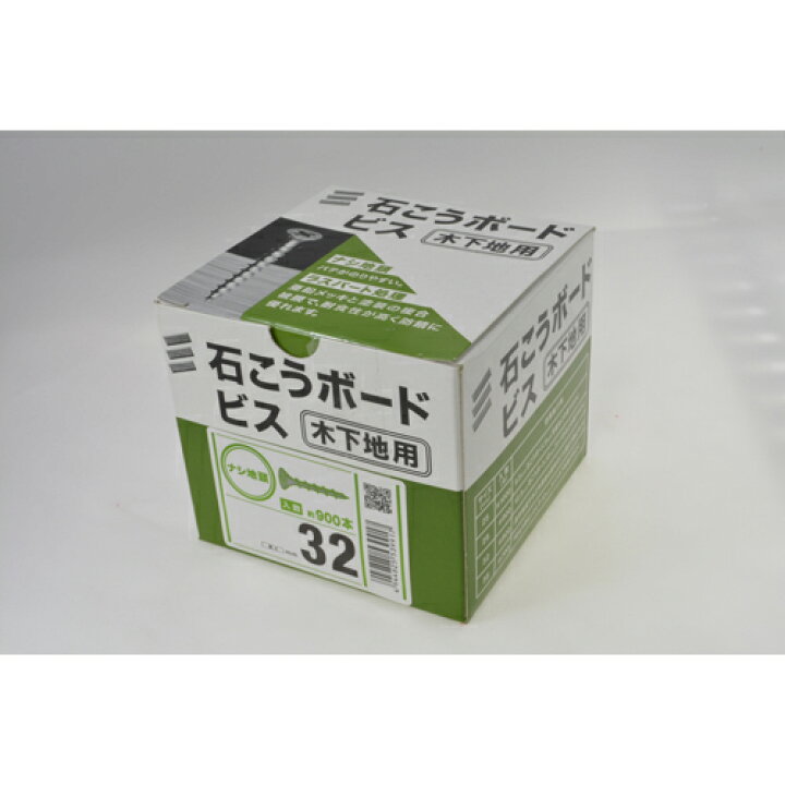 楽天市場】石こうボードビス 箱 32 YAHATA : DCMオンライン 