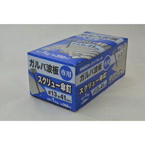 KogpXN[PB 41mm  YAHATA