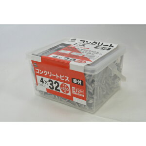 PCP[XRN[grXt 4×32 YAHATA