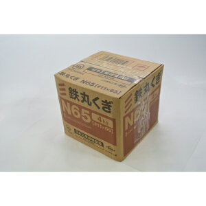 ۓB(4Kg) 65mm YAHATA