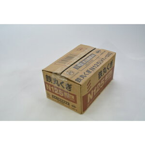 ۓB(4Kg) 125mm YAHATA