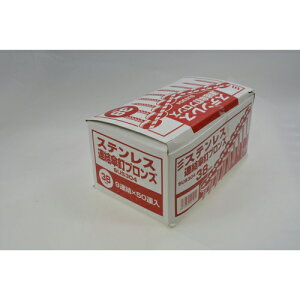 Xe AB() uY 38 YAHATA