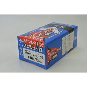 XeۓXN[B1Kg #10×75mm YAHATA