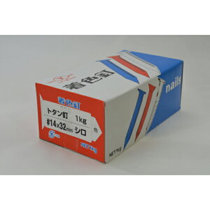 g^B 1Kg  32mm YAHATA