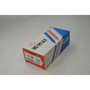 g^B 1Kg  25mm YAHATA