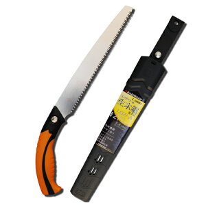 LG27|A ؖ{ 7353 270mm n:270mm U[\[