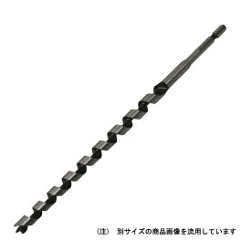 インパクトビット ロング 12.0MM 12mm穴あけ用 スターエム