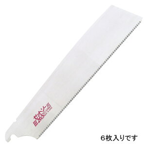 [bg\[III֐n ւn 6g 265MM 15077 6g Z