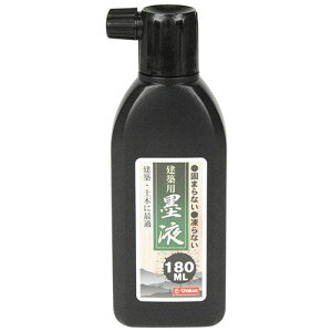 zpnt 180ml E-Value
