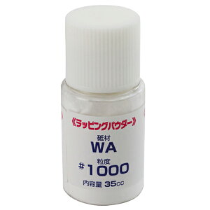 bsOpE_[ WA1000 uWA/x#1000 NANIWA