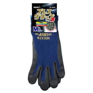 uXObvEtype-R #380R lCr[ M V[O[u