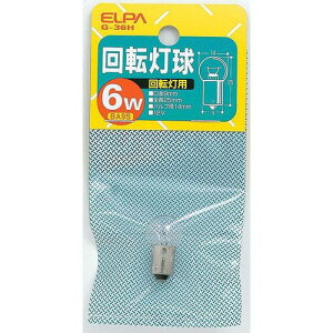 ] G-36H 12V/6W 6W ELPA