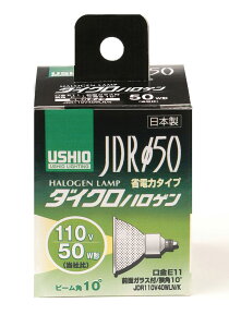 JDRnQ50 50W G-146H p10° ELPA