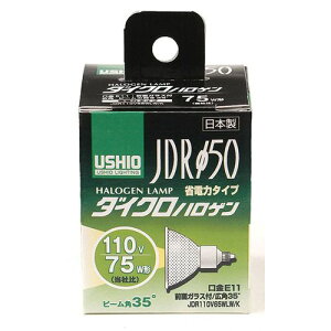 JDRnQ50 75W G-169NH Lp35° ELPA