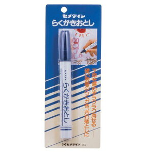 炭Ƃ 12ml/uX^[ Z_C
