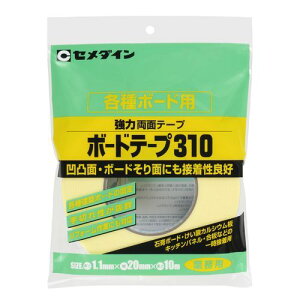 {[he[v310 20mm×10m/ Z_C