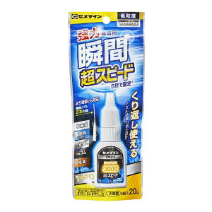 3000 RXFnCXs[h 20g/A~ Z_C