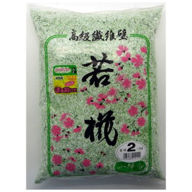 繊維壁 若椛 一坪用670g NO.2 家庭化学工業