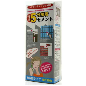 񂽂CV[Y 5ڒZg 200G ƒ뉻wH