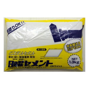 jZg 1.3KG zCg ƒ뉻wH