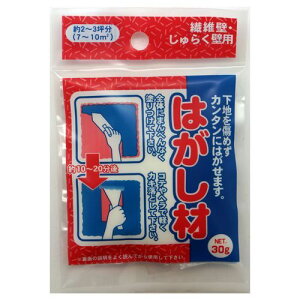 @ۂ炭ǂ͂ 30G ƒ뉻wH