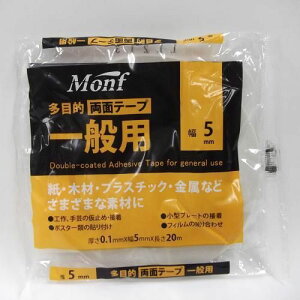 ʗpʃe[v W-514 0.1mm×5mm×20m Monf