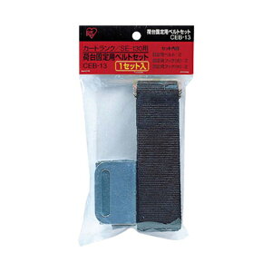 J[gN בŒpxg CEB-13 SE-130pבŒpxg ACXI[}