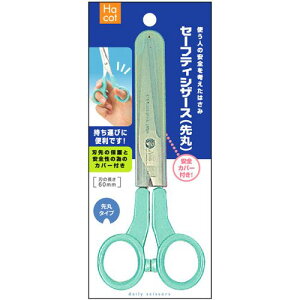 ͂ Z[teB[VU[ 40836 frJ