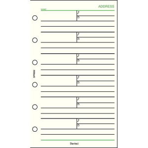 蒠 tB AhX6 DPR252 CC