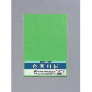 Fp PG-N83YG   }AC