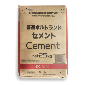 Zg 25kgx1 NXstyle(lNX^C)