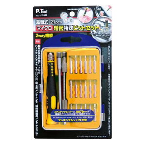 ֎21PCS }CNrbgZbg No.13968 P.Tool
