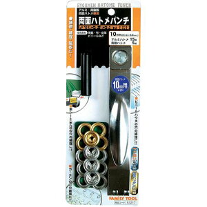 ʃngp` No.51217 a:10mm FamilyTool