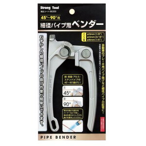 ׌apCvpx_[ No.66200 StrogTool