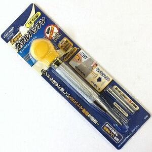 2way_upb` No.53928 245×72×32mm CH