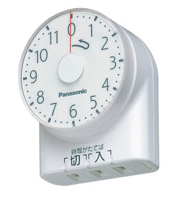 �_�C�����^�C�}�[ WH3101WP Panasonic