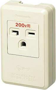 ���t�@�C���V���[�Y �I�o�A�[�X�^�[�~�i���t�ڒn�R���Z���g WKS294 15A�E20A���p 250V Panasonic