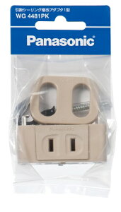 |V[O A_v^ WG4481PK 1^ Panasonic