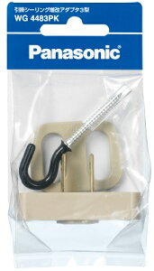 |V[O A_v^ WG4483PK 3^ Panasonic