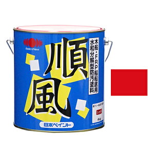  bh 4kg bh 4kg jby